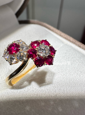 Zhaoyi珍宝～18K金红宝石钻石双花戒指