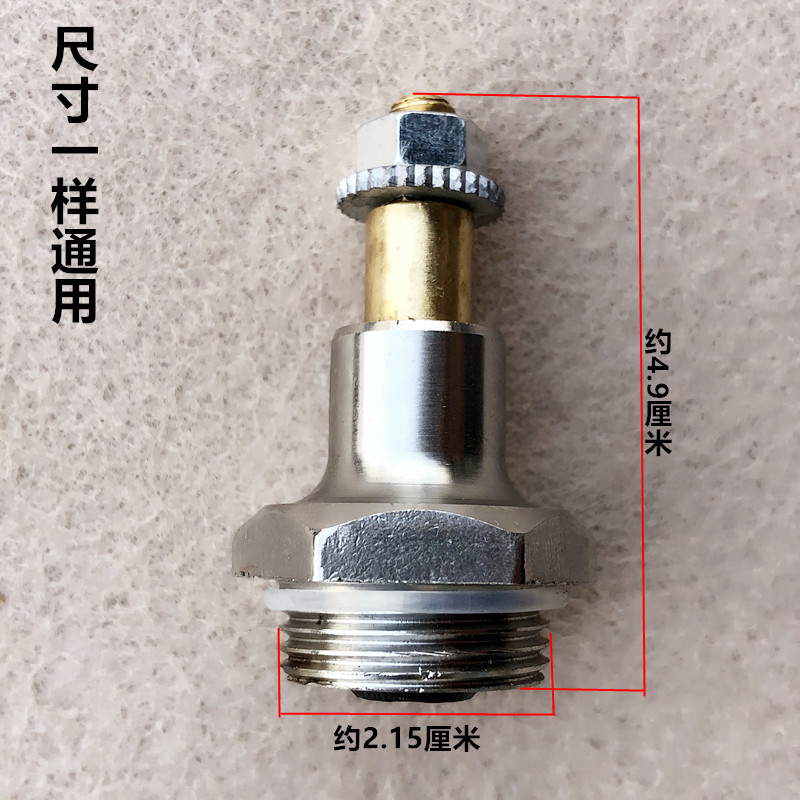 新款全蒸汽烫斗点点滴滴大号气阀工业锅炉手拨式熨斗耐用出气阀门