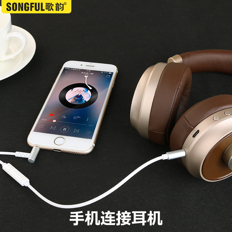 车载aux音频双头耳机插头车用通话3.5mm手机mp3与汽车音响连接线