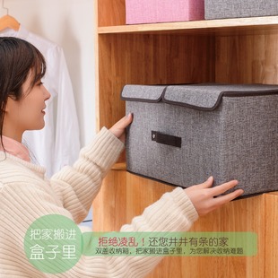 收纳盒裤 分格箱三合一分隔袋内衣内裤 子家用袜子收纳神器衣柜
