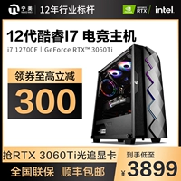 Ноутбук подходящий для игр, intel core i7, 1650, 1660, 1660S, 3050, 4060