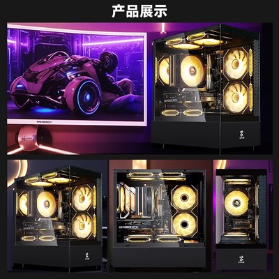 京天华盛i5 13400F/RTX5060/3050/5060Ti电脑主机台式整机全套DIY