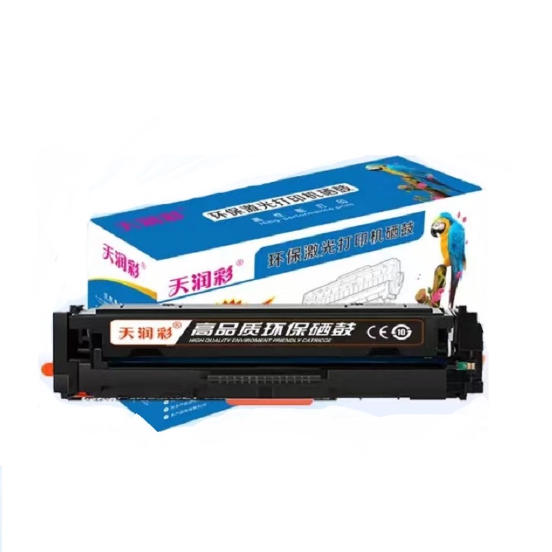 天润彩CF402A黄色硒鼓 适用惠普m277dw/252N/252DN/252DW/m277dw