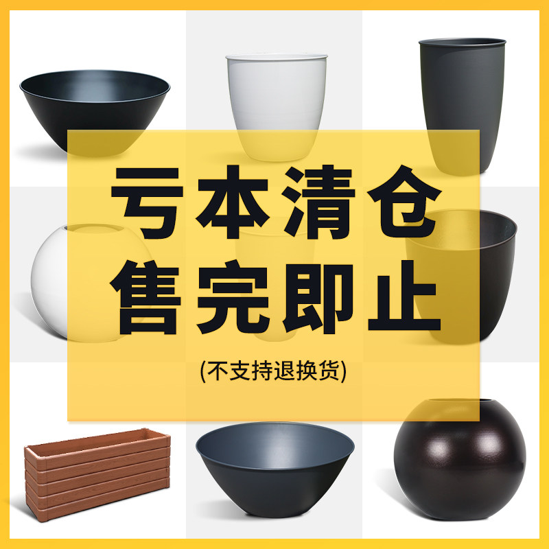户外花盆花钵圆形组合大口径花盆大号别墅阳台种植花器铝合金花钵