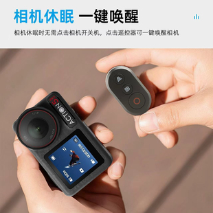 DJI大疆Action 6蓝牙遥控器4/5pro运动相机Osmo 360全景控制器