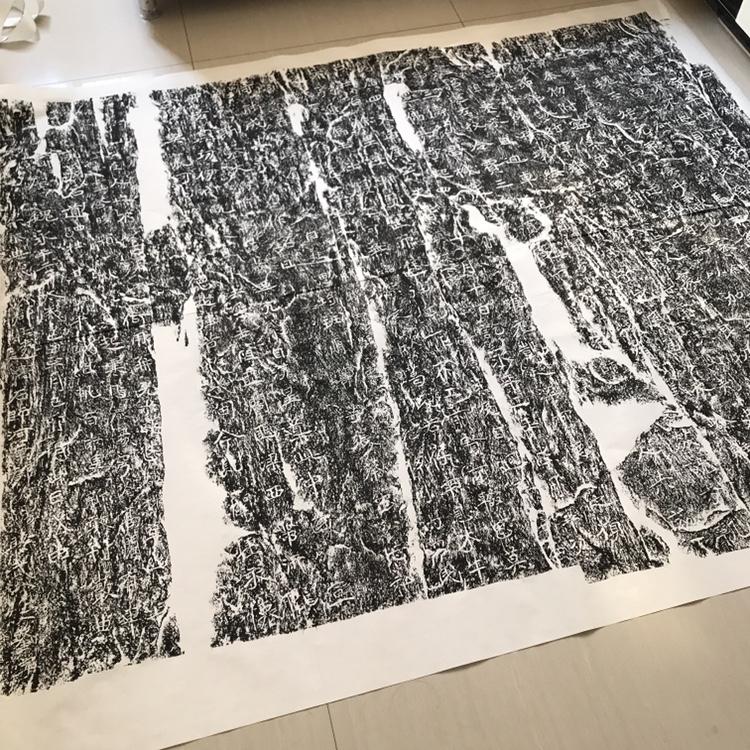 石門銘整幅拓片復制原尺寸高清印