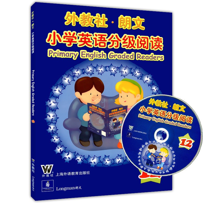 外教社朗文小学英语分级阅读12小学生英语分级阅读训练6/六年级下册英语学习课外阅读含答案含CDMP3听力朗文英语少儿英语阅读