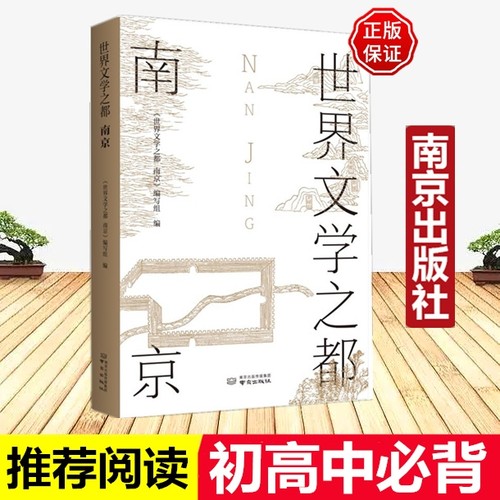 小学生英语竞赛全真模拟试题