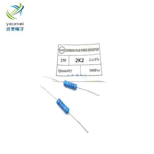 碳膜电阻2W2K2逆变焊机维修常用高频板电阻 2W色环电阻器焊机配件