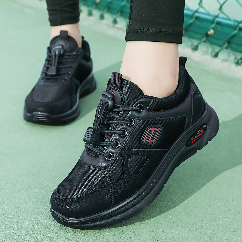 正品丽足康磁疗振动按摩底