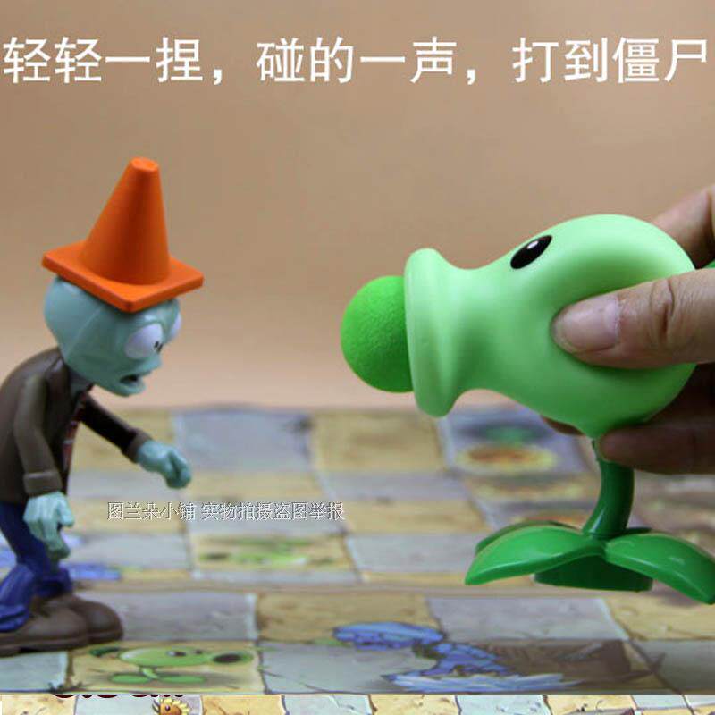 Figurine manga en VINYL zombies - Ref 2700615 Image 4