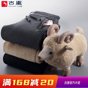 运动裤男秋冬款加绒加厚裤子宽松冬季外穿保暖卫裤休闲羊羔绒长裤
