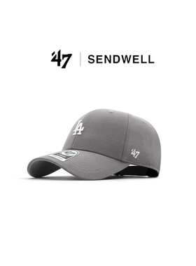 47brand小标硬顶LA浅灰色棒球帽复古美式男女NY显脸小情侣鸭舌帽