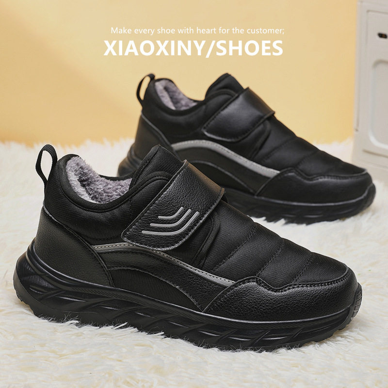 冬季新款老人棉鞋女保暖妈妈鞋男一脚蹬中老年户外休闲加绒健步鞋,女鞋,棉鞋,淘宝优惠券,粉丝福利购,淘宝优惠卷