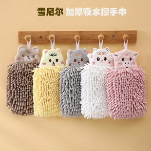雪尼尔擦手巾猫咪挂式擦手巾家用厨房卫浴刺绣吸水速干儿童伴手礼