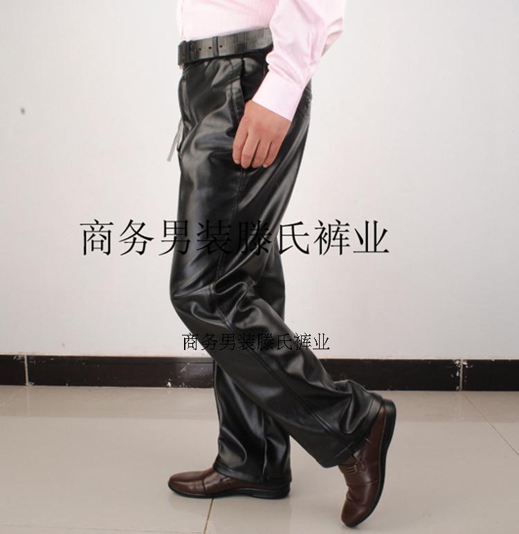 Pantalon cuir homme droit pour hiver - Ref 1478814 Image 3