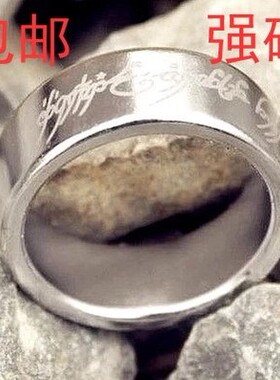 包邮磁戒指强磁戒指磁铁磁戒磁性戒指吸铁石吸钢珠魔术B27Rm71a7U