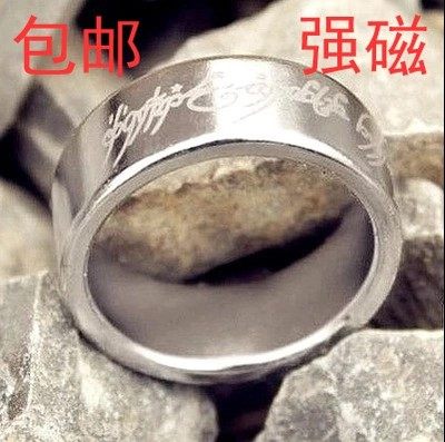 包邮吸钢珠魔术磁戒指