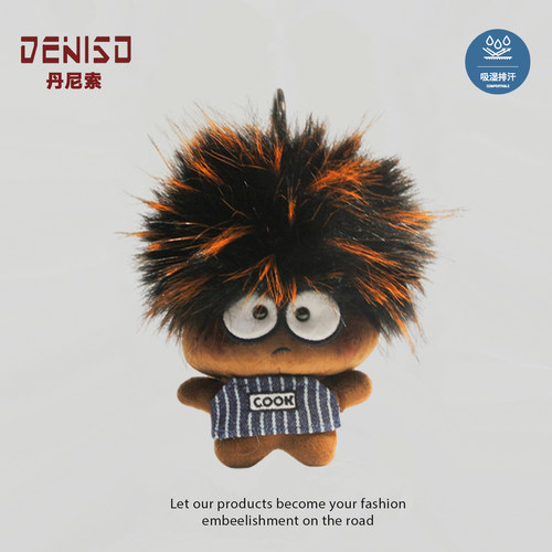DENISO爆炸头毛绒公仔书包挂件