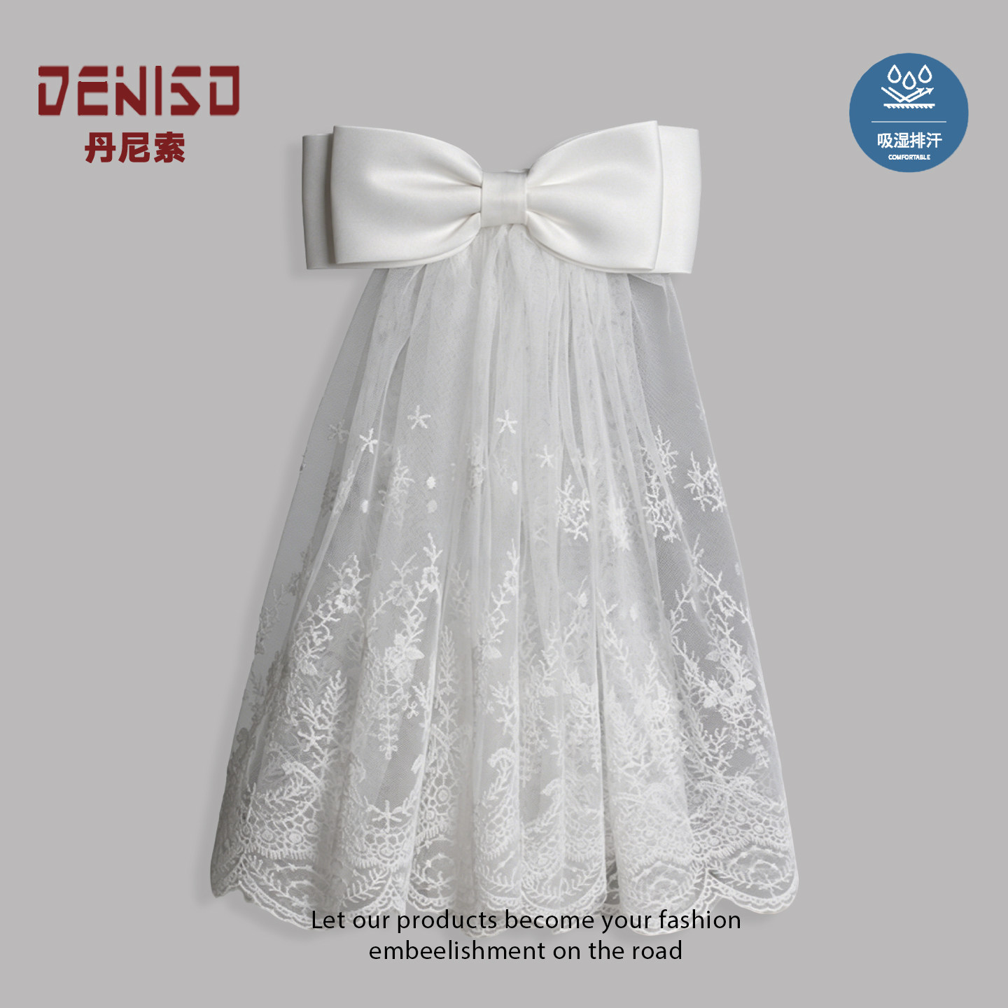 DENISO新款蝴蝶结蕾丝领证轻头纱