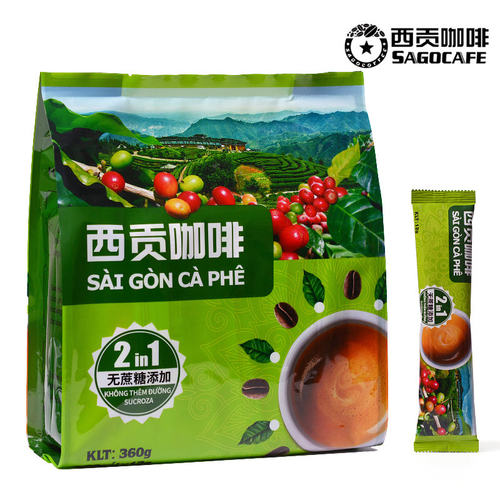 包邮越南360g冲饮条装速溶咖啡