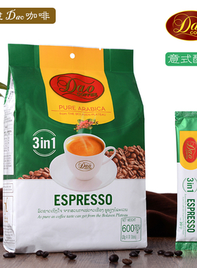 老挝咖啡进口DAO牌三合一速溶咖啡ESPRESSO绿色装意式味500g包邮