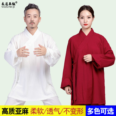 新款道士服装男太极服女亚麻棉道袍中国风表演武术服太极拳练功服
