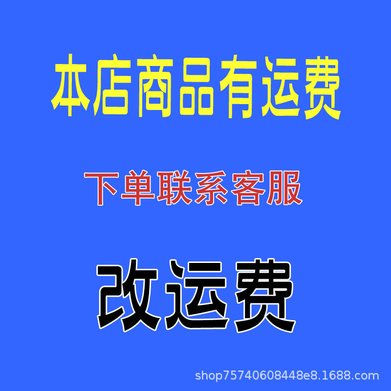 耐高温玻璃茶漏内胆61
