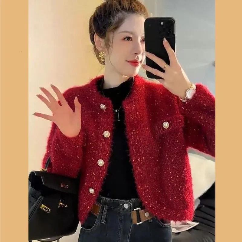 秋冬小香风短款开衫外套