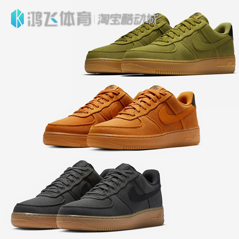Nike Air Force 1 AF1 ¿Õ¾üÒ»ºÅÄÐ×ӵͰï°åЬAQ0117-002-800-300