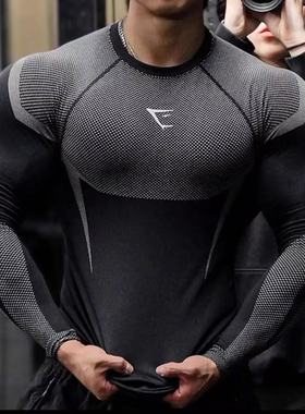 GYMSHARK Onyx 5.0鲨鱼无缝男士速干上衣紧身衣运动健身弹力长袖