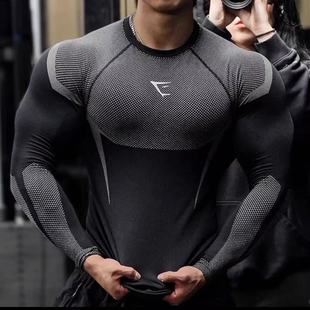 速干上衣紧身衣运动健身弹力长袖 5.0鲨鱼无缝男士 Onyx GYMSHARK