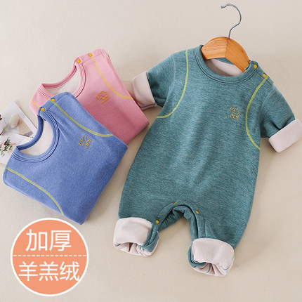 婴儿德绒保暖衣睡衣秋冬季加绒宝宝内穿羊羔绒哈衣爬服加厚连体衣