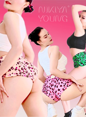 NIKIYAYOUNG【Air空气感】Twerk短裤清爽绿粉豹纹电臀高低腰显臀