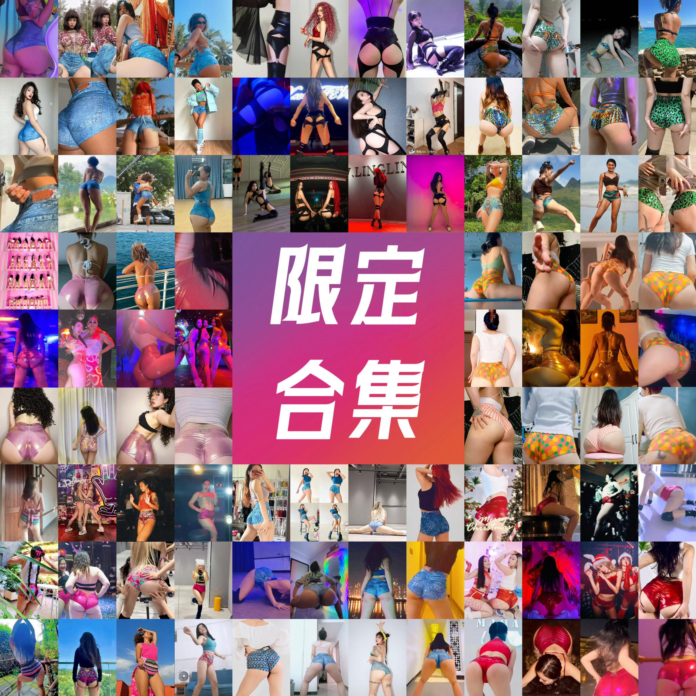 NIKIYAYOUNG【限定款】电臀短裤花朵条纹彩虹健身瑜伽可定制