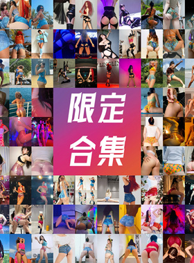 NIKIYAYOUNG【限定款】电臀短裤花朵条纹彩虹健身瑜伽可定制