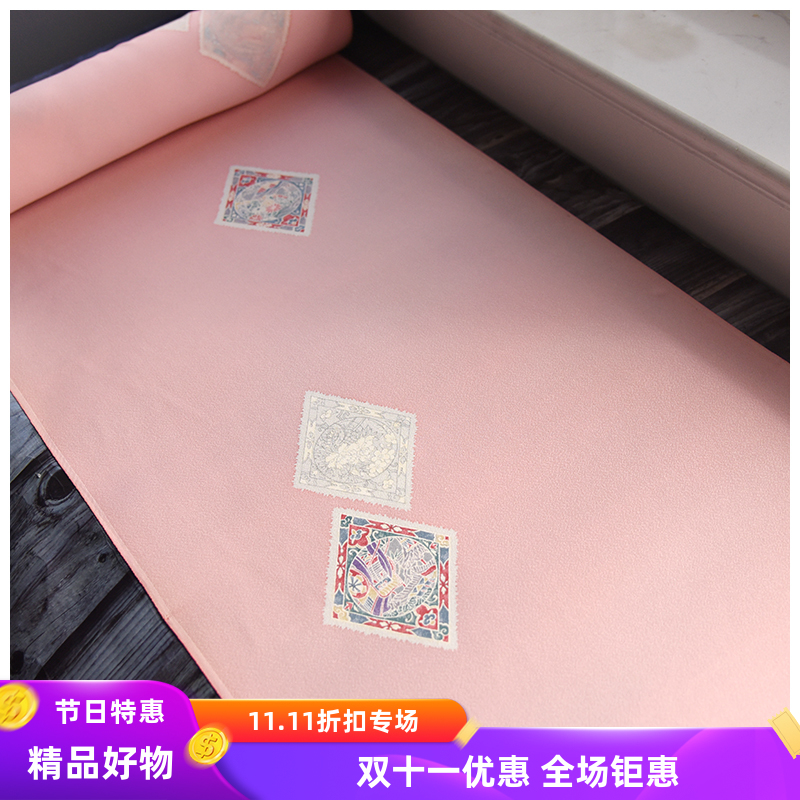 正绢真丝粉菱形风景柄小纹布料