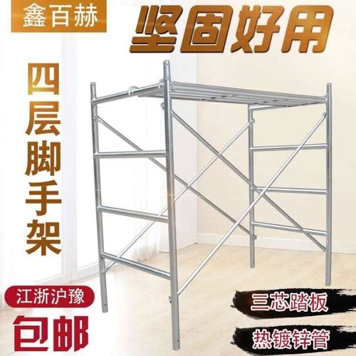 热镀锌圆焊工艺加厚加固