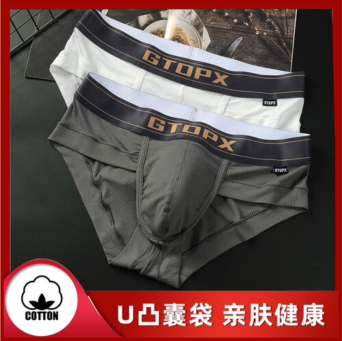 单层大囊袋男士三角内裤GTOPXMAN