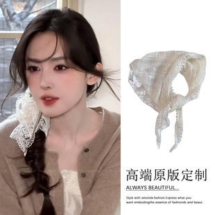 古力娜扎同款白色蕾丝发带头巾女2026新款法式田园风丝巾绑发头饰