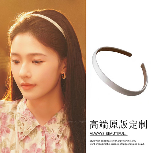 冬去春来林允同款细款白色发箍女日常外戴发卡2026新款春夏头箍