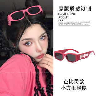 粉色芭比太阳镜女款2023网红新款小框眼镜方形遮阳墨镜式发箍头箍