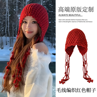 哈尔滨旅游红色流苏针织包头帽女秋冬季镂空毛线帽显脸小帽子新年