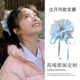 沈月同款 蓝色蕾丝发圈女甜美气质韩系扎头发抽绳绑带大肠头绳头花