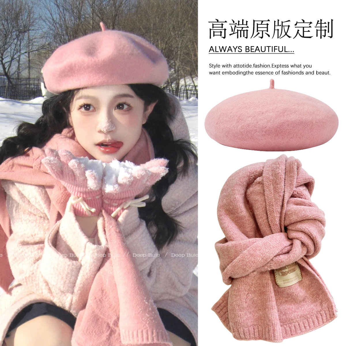 粉色围巾女秋冬氛围感韩系百搭高级感冬季加厚保暖围脖2024新款