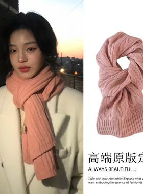 韩系粉色针织围巾女款2026新款冬季保暖百搭高级感麻花围脖披肩