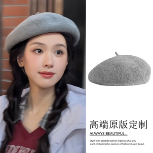 冬季 2025新款 毛呢大头围八角画家帽 灰色帽子贝雷帽女款 陈都灵同款