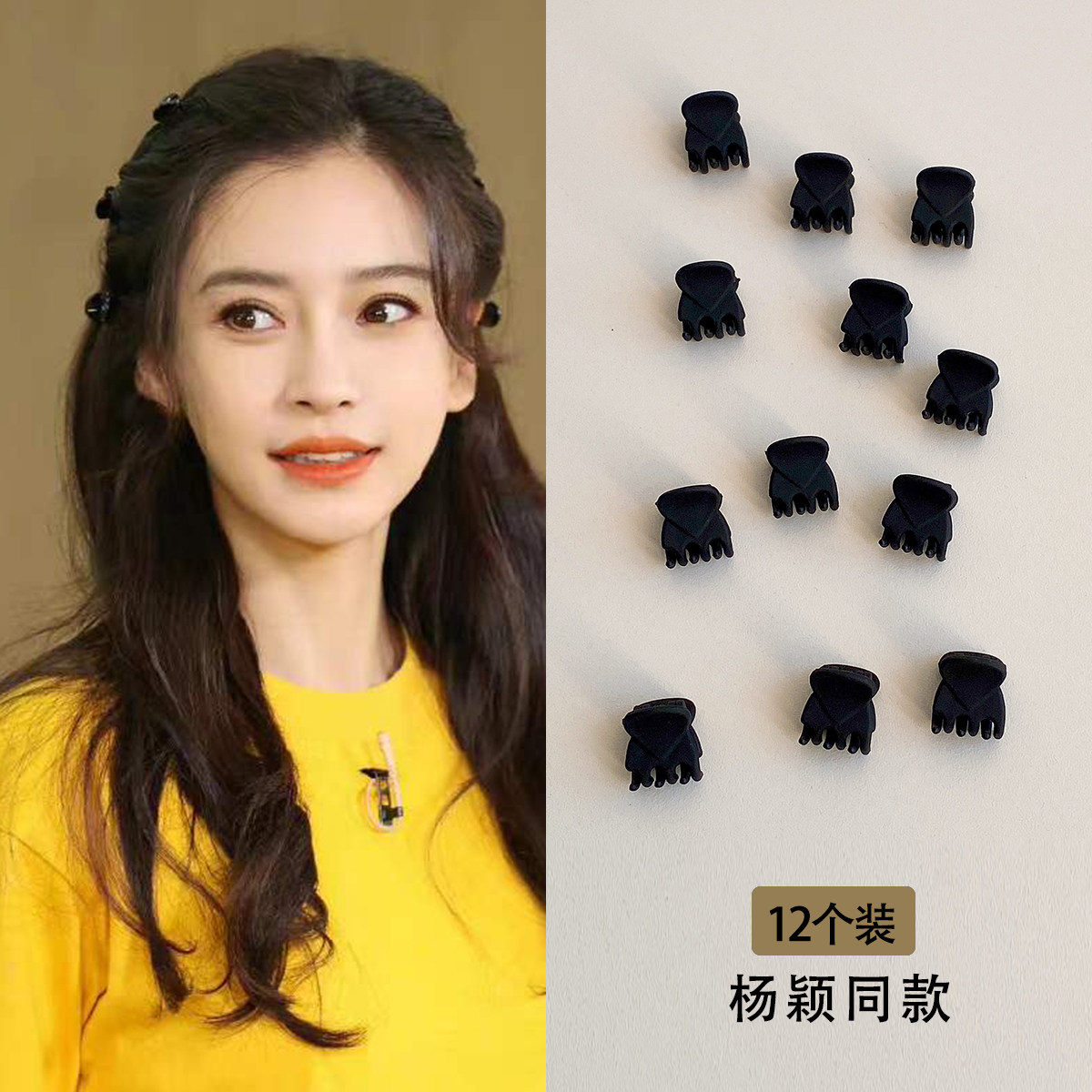 刘海夹小号2021年网红新款侧边图片