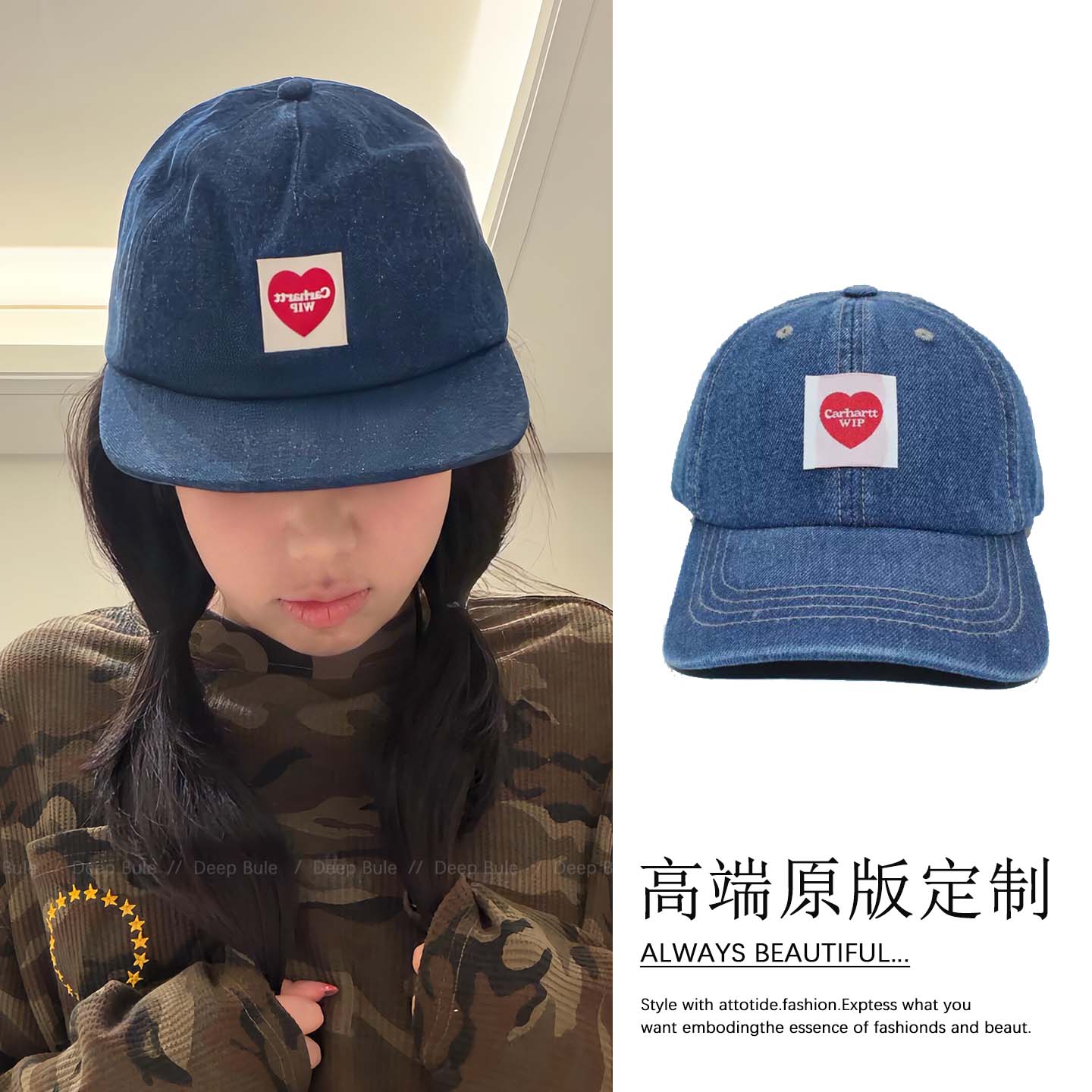 爱心贴布牛仔布帽子女款2026新款夏天遮阳防晒休闲百搭鸭舌棒球帽图片
