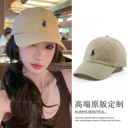 卡其色帽子女款显脸小遮阳鸭舌帽2026新款春夏季薄款百搭棒球帽
